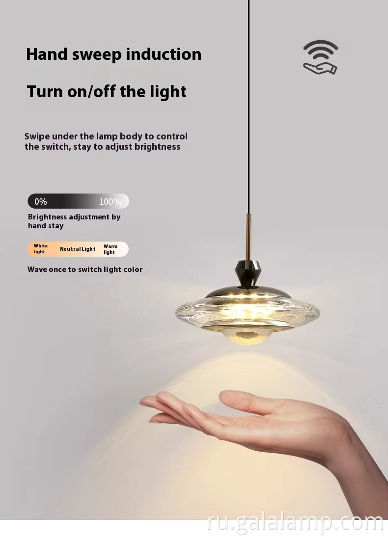 Подвесной светильник с бесступенчатым затемнением Stepless-Dimming-Hanging-Light